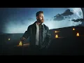 Aly Yaghi (Official Lyric Video) | علي ياغي -  العيون الحلوه