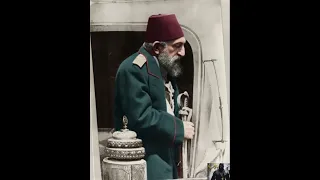 السلطان عبد الحميد الثاني الحقيقي 1905 HD 