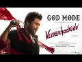 God Mode full Song - Movie VeeraBhadrudu #trending #viral #song #music #shorts #short 