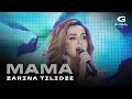 Download Lagu Зарина Тилидзе - Мама
