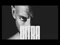 Booba ft SDM  Bonne journée