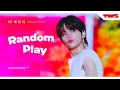 Download Lagu 250927 TWS SHINYU 투어스 신유 고려대학교 HI-IPSELENTI  - RANDOM PLAY 직캠 fancam (4k)