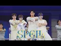 Download Lagu [4K] 240723 세븐틴 캐럿랜드 힙합팀 Spell