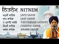 Download Lagu Nitnem | Japji Sahib | Full Morning Prayer | Bhai Sarbjit Singh Ludhiana Wale #gurbani #nitnem #wmk