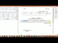 Insert Update and Delete Case Property or Recovery
