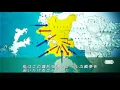 エースコンバット ZERO-02 1995/4/15 171号線奪還【歴史で辿るエースコンバット】