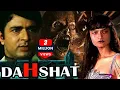 Download Lagu Dahshat | Full Hindi Horror Movie | Navin Nischol | Sarika | Om Shivpuri