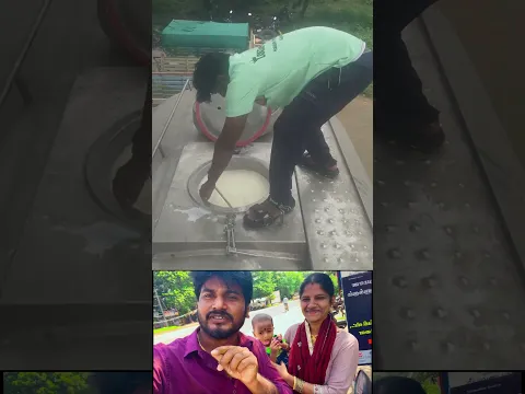பால் டீசல் வண்டியில் வடிவது இல்லை ஏன்?