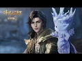 Download Lagu ❄️EP115-118 绝世唐门最新预告！霍雨浩主动与戴洛黎滴血认亲！高空侦察发现橘子耍空城计！唐舞桐即将回归！【预告】【斗罗大陆2 Soul Land2】