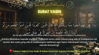 Surah Yasin Ayat Al Kursi 7x Spiritual Protection And Healing From Jinn Evil And Illness 
