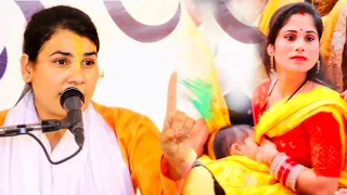 एक गर्व बती माँ को क्या क्या करना चाहिए //जब बच्चा पेट मे हो तब //क्या बोली पूनम शास्त्री. जी.