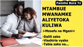 mambo 10 yakumtambua mwanamke aliyetoka kuliwa