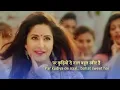 Nachde Ne Saare X Navrai Majhi | Jasleen Royal, Harshdeep Kaur, Sunidhi Chauhan | Mashup