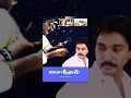 Download Lagu Vasantham Tamil Full Length Movie