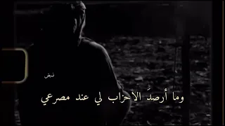 قصيدة لخ ب ي ب بن ع د ي رضي الله عنه قالها حينما أسره المشركون وأجمعوا على قتله 
