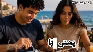 بعدك ماليش      أغنية رومانسية حزينة دندنها