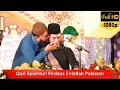 Download Lagu PECAH GEMURUH❗JAMA'AH TERPUKAU SAMPAI DICIUM PENAMPILAN SYEKH SYAMSURI FIRDAUS HAFLAH IN PAKISTAN