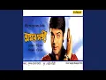 Download Lagu Je Khanei Thako Sukhe Thako