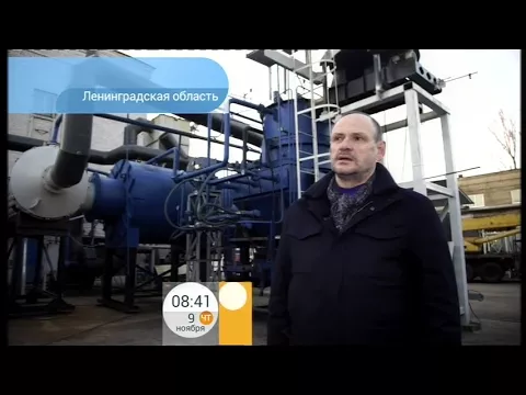 На «Первом канале» в программе «Доброе утро» рассказали о возможности рационального использования коммунальных отходов