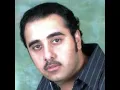 Garh El Zaman