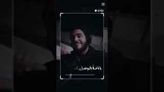 بحب المدينه بعد الساعه ٢ بليل Reel اكسبلور Vlog Motivation ترند Share تحفيز لايك Explore 