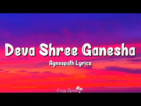 Download MP3 Deva Shree Ganesha (Lyrics) | Hrithik Roshan, Priyanka Chopra, Sanjay Dutt, Ajay Gogavale