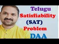 DAA in Telugu Satisfiability Problem SAT CNF Satisfiability Problem Design Analysis of Al