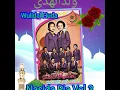 Download Lagu NASIDA RIA VOL.3 - WULIDAL HUDA