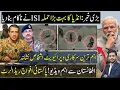 Download Lagu ISI Foils big plan by India and RAW | TTP Releases new video about Pak Army
