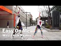 Easy On Me ( Tik Tok Remix ) - Will Gittens | Zumba | Choreography | Dance Workout | WZS CREW
