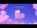 Download Lagu Park Bom - You \u0026 I {Hangul + Romanization + Eng Sub}