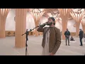 Giving Adhaan at the Beautiful Cambridge Central Mosque