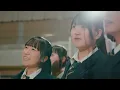 ベリーグッドマン「花よりも花を咲かせる土になれ」with星稜高等学校／中学校