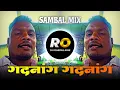 Download Lagu Gadnang Gadnang Dialogue Song | DJ Song (Remix) Halgi Sambal Mix | गदनांग गदनांग | हालगी संबळ मिक्स