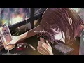 Ai to Highball / LET ME KNOW (cover by u32)