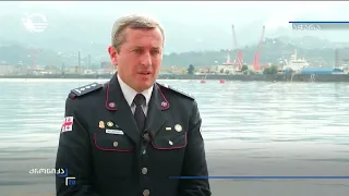 ქიმიურ და ბიოლოგიურ საფრთხეებზე რეაგირების უწყებათაშორისი საველე-პრაქტიკული სწავლება ბათუმში