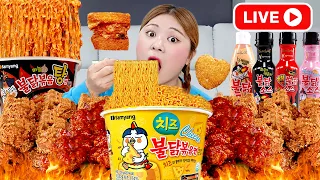 LIVE Mukbang Fire Spicy Noodle Tteokbokki 불닭볶음면 먹방 모음 Convenience Store | HIU 하이유