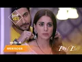 Download Lagu KUNDALI BHAGYA | Episode - 364 | Part 1 | Preeta Arora Luthra, Karan Luthra