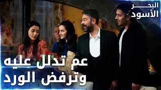 حركات مصطفى وآسية المولدنة - الحلقة 156 - البحر الأسود - Sen Anlat Karadeniz