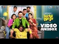 Chiki Chiki BooBoom Boom - Video Jukebox | Swapnil Joshi, Prarthana, Prajaktta, Prasad | Rohan Rohan