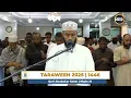 21st Taraweh 2025 1446 Masjid As-Salam South C Qari Abubakar Salah