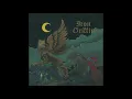Iron Griffin - Iron Griffin [EP] (2017)