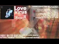 HEIZE (헤이즈) - Love Virus (feat. I.M of MONSTA X) (Clean Instrumental HQ + LYRICS)