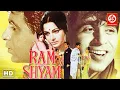 Lagu Ram Aur Shyam Hindi Full Movie | Dilip Kumar, Waheeda Rehman, Mumtaz | Bollywood Film