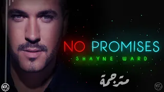 Shayne Ward No Promises Lyrics Video مترجمة  Shayne Ward No Promises Lyrics Video مترجمة