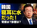 Downsizing of US-ROK Joint Military Exercises Why is it Causing Anxiety Despite Aligning with Le