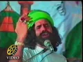 Download Lagu Dama Dam Mast Qalandar