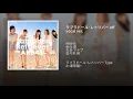 Download Lagu ラブラドール・レトリバー off vocal ver.