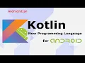 Toggle Button in Android Using Kotlin