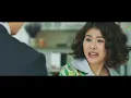 Download Lagu TIM CHONG